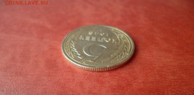 5 копеек 1948, до 16.04 в 22-10 - 5 копеек 1948 VF+ (150)c.JPG