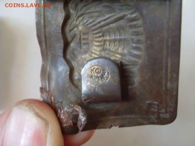 пряжки школьная тема до 21-00 17.04. - SDC15383.JPG
