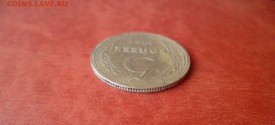 5 копеек 1932, до 16.04 в 22-10 - 5 копеек 1932 XF- (300)c.JPG