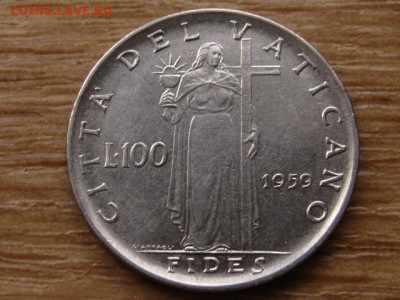 Ватикан 100 лир 1959 до 15.04.15 в 21.00 М - IMG_3212