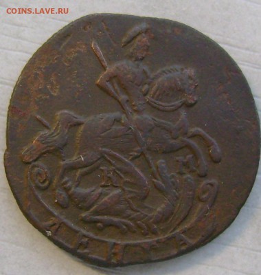 деньга 1788 КМ - 37ca