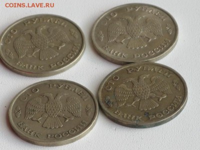 10,50,100 рублей 1993,20 рублей 1992 - 16.04.2015 - 2015-04-13 09-06-02.JPG