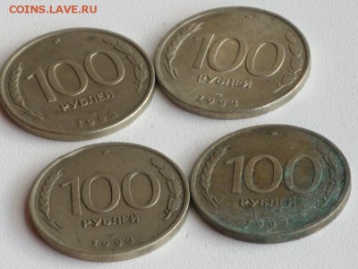 10,50,100 рублей 1993,20 рублей 1992 - 16.04.2015 - 2015-04-13 09-05-50.JPG