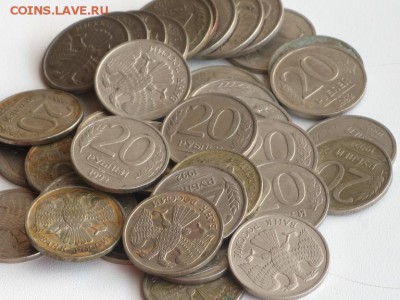 10,50,100 рублей 1993,20 рублей 1992 - 16.04.2015 - 2015-04-13 09-03-45.JPG