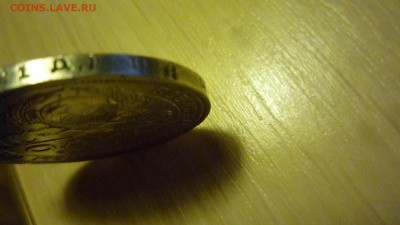 1 рубль 1924 года ПЛ достойный сохран - P1310262.JPG