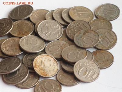 10,50,100 рублей 1993,20 рублей 1992 - 16.04.2015 - 2015-04-13 09-02-46.JPG