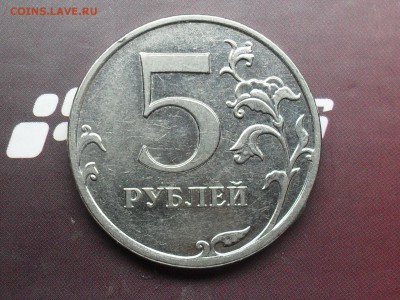 Вопросы по разновидам от Valera.ART - SDC16675.JPG