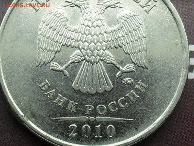 Вопросы по разновидам от Valera.ART - SDC16679.JPG
