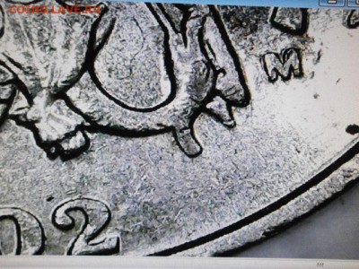 5 копеек 2002 помогите определить. - P4130376.JPG