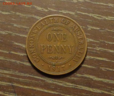 АВСТРАЛИЯ - 1 пенни 1917 Георг V до 19.04, 22.00 - Австралия 1 пенни 1917 Георг 5й