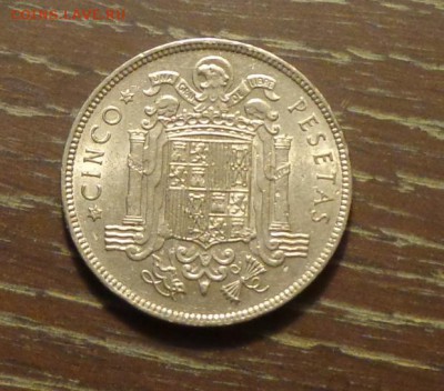 ИСПАНИЯ - 5 песет ФРАНКО до 19.04, 22.00 - Испания 5 песет Франко 1949