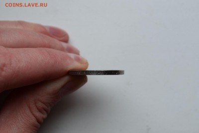 50 копеек 1911 год (ЭБ) предпродажная оценка - 0793