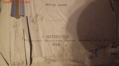 Подарок молодым домохозякам. - qtxDeVa1Utw