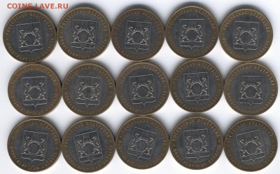 БИМ Новосибирская обл. из оборота до 19.04.2015 - Новосиб