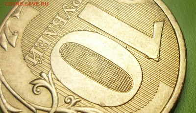 10р 2011г ммд - P1120680.JPG