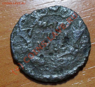 2 копейки 1790г.(ЕМ) до 21.00Мск 23.06.10г. - SDC11431.JPG