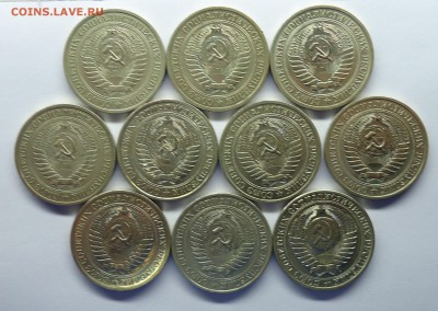 Годовые рубли СССР 30шт. Оценка - рубли-2.2