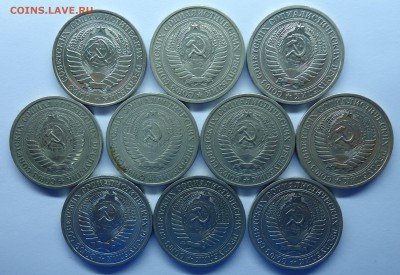 Годовые рубли СССР 30шт. Оценка - рубли-1.1