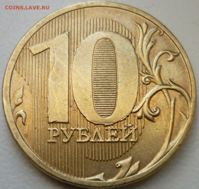 10р 2011г ммд - P1120593.JPG