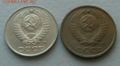 2коп 1991м--(на загатовке 10к)--оценка - SDC15979.JPG