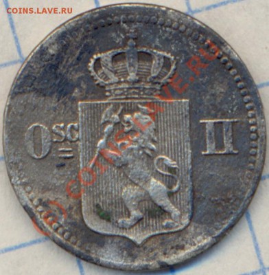 10 оре 1874г  Прошу помочь. - 10 оре   а
