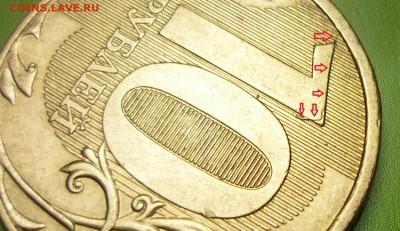 10р 2011г ммд - P1120680.JPG