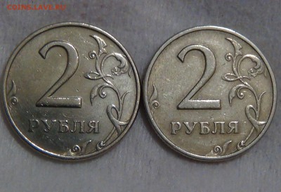 2 рубля 1999 Московские 2 шт. До 16.04.15 (чт. 22-30) - DSC06428.JPG