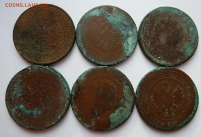 5 копеек 1868,1870,1873,1874,1879,1881 до 15.4.2015 (22.00) - 5копав