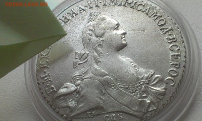 РУБЛЬ 1769 года СПБ ТI СА в блеске до 16.04.2015 года - 1