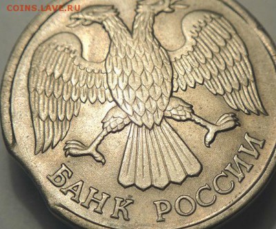 Раскол и засоры шт. на монетах СССР (15.04.15. в 22-00мск) - DSC07255.JPG
