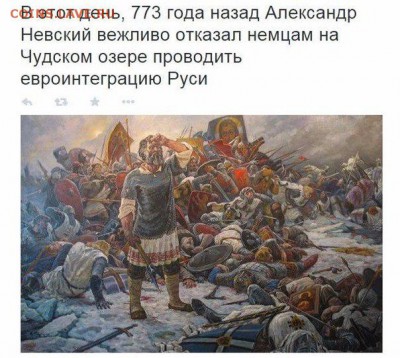 Ну а теперь про Украину - HSPSIFm6zAQ