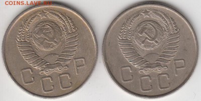 20 к.1957 С Мадагаскаром. № 108 и 109. До 17.04.2015 в 22.00 - 20к57а