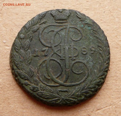 5 копеек 1789 ЕМ ТЯЖЕЛОВЕС = 60,0гр до 16 апр до 22МСК - 10 (1).JPG