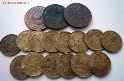 Ранние СССР 71шт с рубля до 17.04 22:00 - P1010226