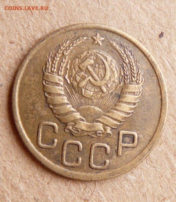 3 копейки 1945 хорошая до 16апр 22-00 МСК - 3 (2).JPG
