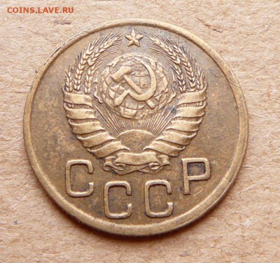 3 копейки 1945 хорошая до 16апр 22-00 МСК - 3 (1).JPG