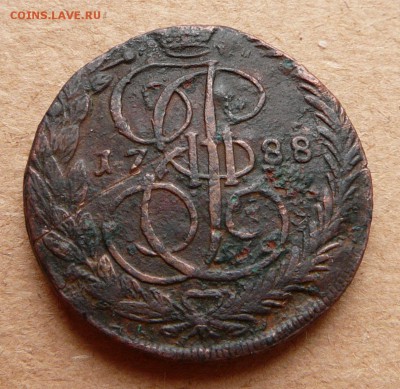 5 копеек 1788 ЕМ до 16апр 22-00 МСК - 11 (1).JPG