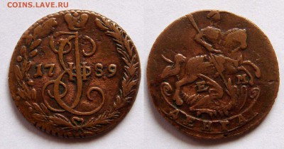 Деньга 1812 г. На оценку. - 0012