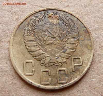 5 копеек 1945 до 16апр 22-00 МСК - 15 (1).JPG