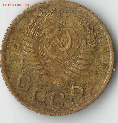 1 копейка 1954,1955 - Scan110002