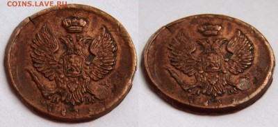 Деньга 1812 г. На оценку. - 0019