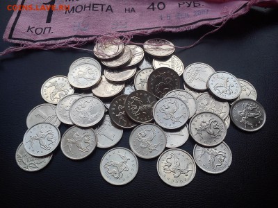 1копейка 2007м unc лотами по 100шт по ФИКСУ! До 16.04 - DSC_1894