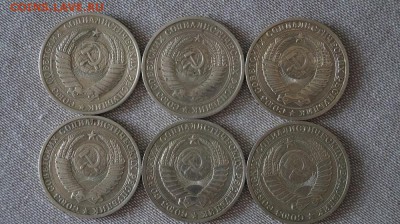 Рубли 1961,65,84,86,88,89. до 22.00 мск 15.04.2015 - DSC09351.JPG
