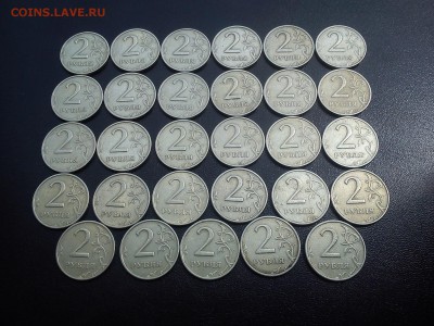 2р 1999ммд в количестве 29шт до 16.04 22:00 - DSC_1829