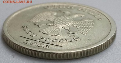 Аверс под углом - изображение viber1