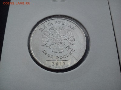 5 полных расколов на 5р 2011г до 16.04 22:00 - DSC_1831