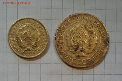 2 копейки 1932г 5 копеек 1926 - 2.5 коп