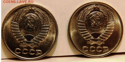 аверс 10 коп 1969 с лева - аверс 10 коп 1961; 69 в блеске
