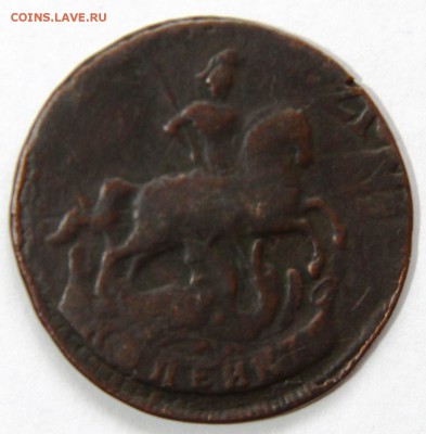Копейка 1757 г.Перечекан с 1 эрэ.Оценкая - IMG_6457.JPG