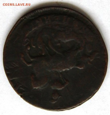 Копейка 1757 г.Перечекан с 1 эрэ.Оценкая - IMG_6464.JPG